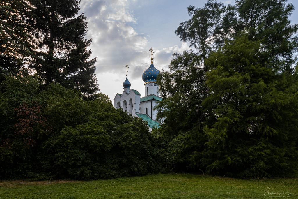 Russische Kirche des Heiligen Prokop